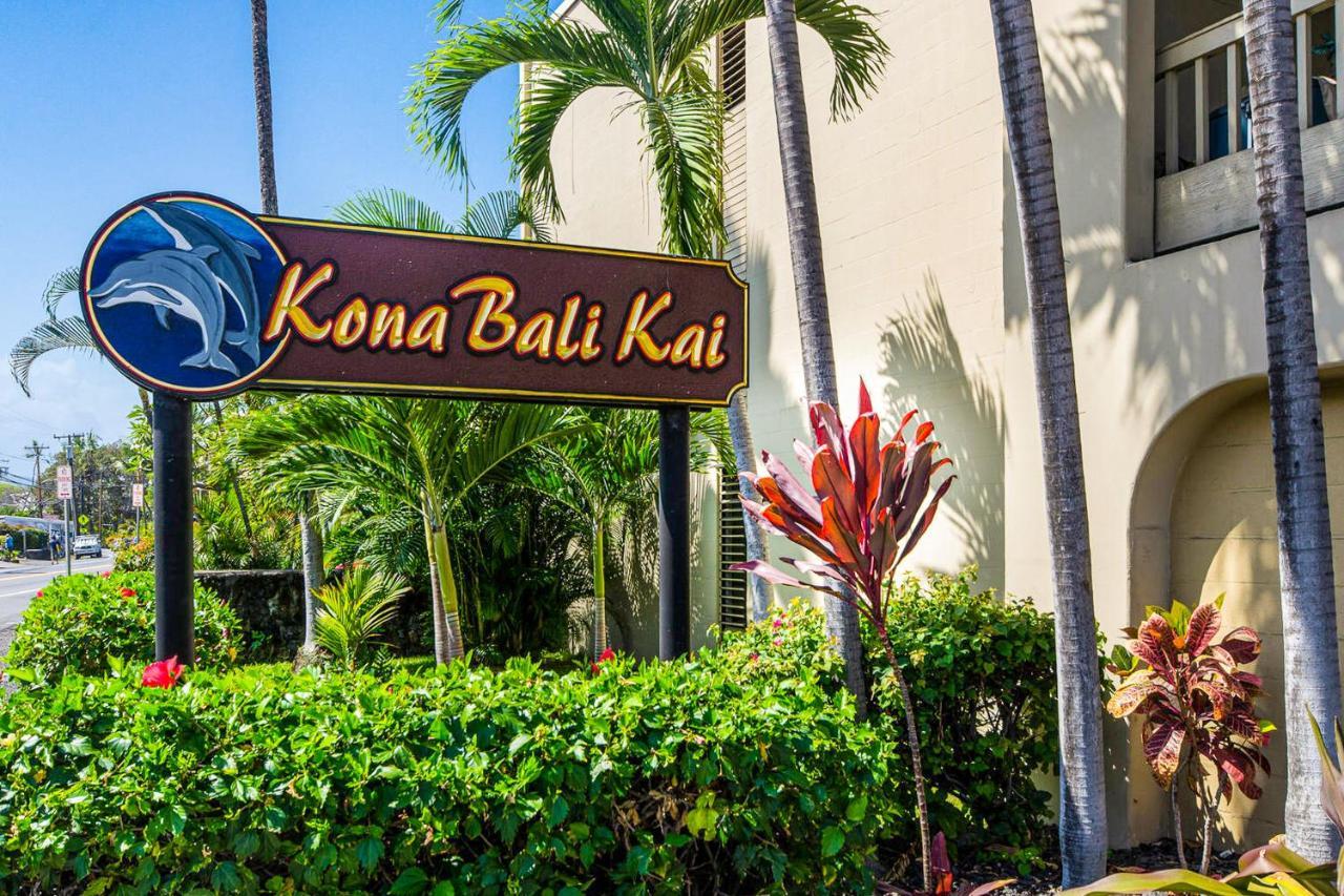 Апартаменты Kona Bali Kai #341 Каилуа-Кона Экстерьер фото